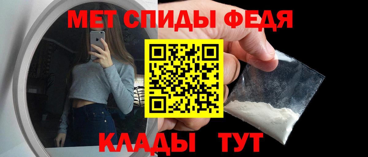 АМФ 97%  АМФ  Самара  Вход с VPN 