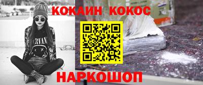a pvp Будённовск
