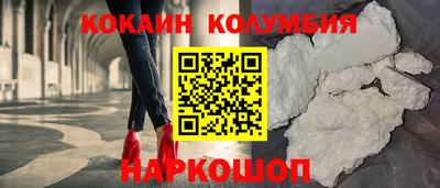 a pvp Будённовск