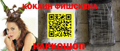 гашиш Бузулук