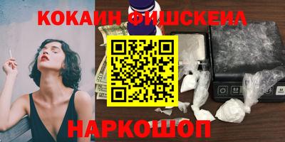 a pvp Будённовск