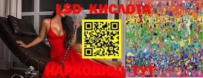 гашиш Бугуруслан