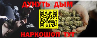 a pvp Будённовск