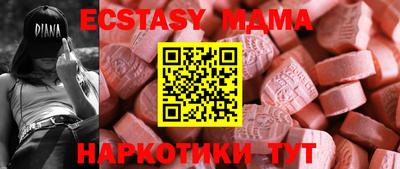a pvp Будённовск