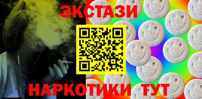 a pvp Будённовск