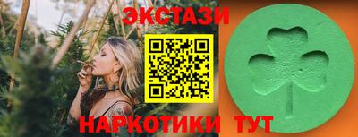 гашиш Бузулук