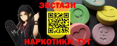 a pvp Будённовск