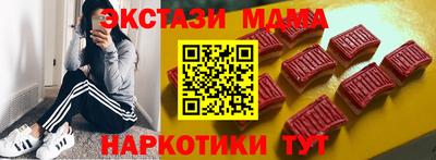 гашиш Бугуруслан