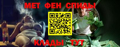 гашиш Бугуруслан