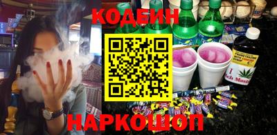 гашиш Бузулук