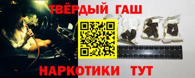 a pvp Будённовск