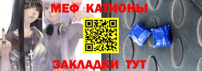 a pvp Будённовск
