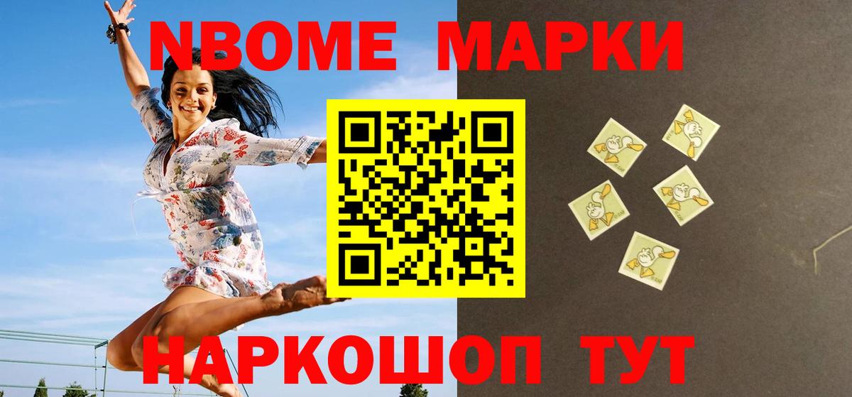 Самара  Лсд 25 экстази ecstasy  Лсд 25 экстази  LSD-25 экстази кислота  Вход с VPN 